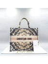 M1286ZJAI M884 Tote Bag - DIOR - BALAAN 1