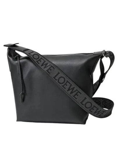 Cubi Small Cross Bag Black - LOEWE - BALAAN 2