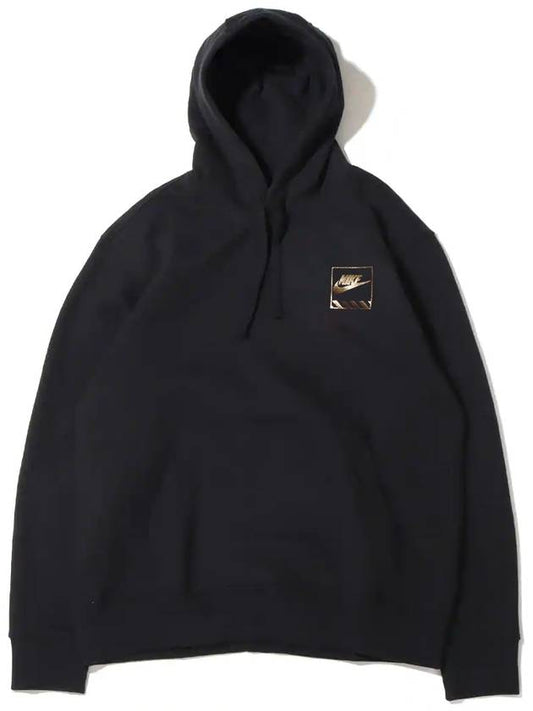 Men's Sportswear Inspiration Pullover Hoodie Black - NIKE - BALAAN.