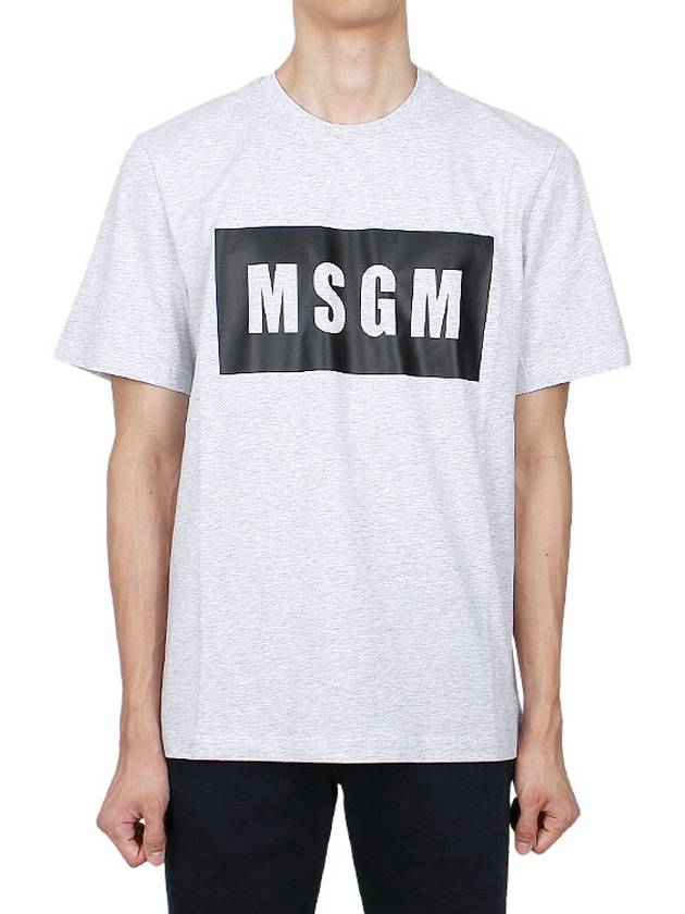 Box Logo Print Short Sleeve T-Shirt Grey - MSGM - BALAAN 3