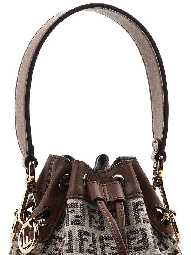 Mon Tresor FF Motif Bucket Bag Brown - FENDI - BALAAN 8