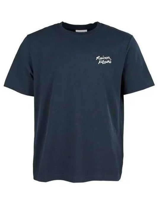 Handwriting Comfort Short Sleeve T-Shirt Ink Blue - MAISON KITSUNE - BALAAN 2