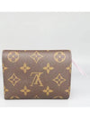 M80873 Half Wallet - LOUIS VUITTON - BALAAN 2