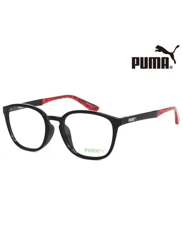 Glasses frame PU0118OA 006 blue light lens - PUMA - BALAAN 1