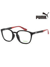 Glasses Frame PU0118OA 006 Square Men Women Glasses - PUMA - BALAAN 2