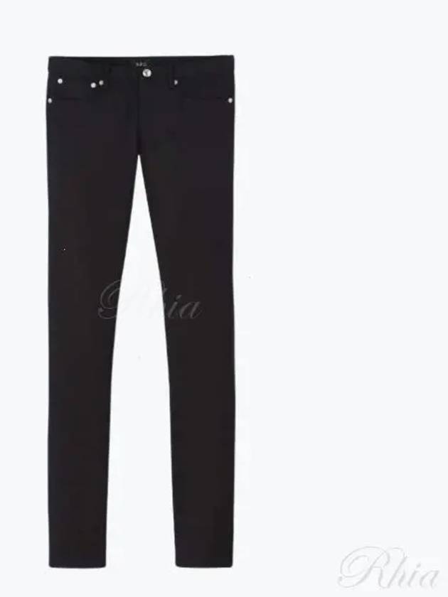 Petit Standard Slim Fit Jeans Black - A.P.C. - BALAAN 2