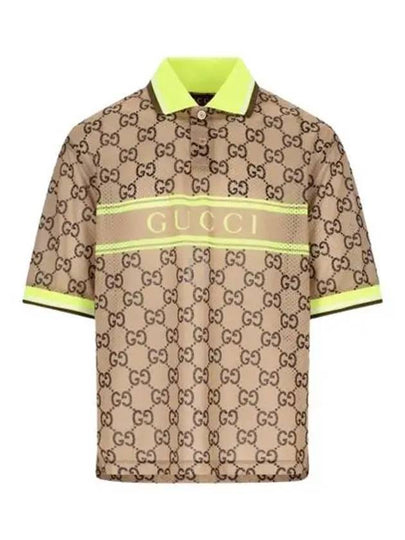 Polo T shirt 787890 - GUCCI - BALAAN 2