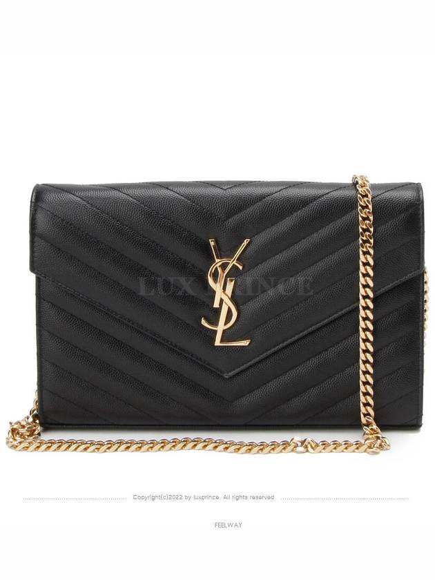 women cross bag - SAINT LAURENT - BALAAN 2