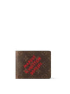 Multiple Monogram Order Half Wallet Brown - LOUIS VUITTON - BALAAN 2