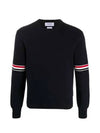 Men's Milan Stitch Armband Crew Neck Knit Top Navy - THOM BROWNE - BALAAN 2