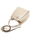 McGraw Small Tote Bag Cream - TORY BURCH - BALAAN 5