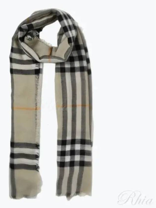 Checked Wool Scarf Green - BURBERRY - BALAAN 2