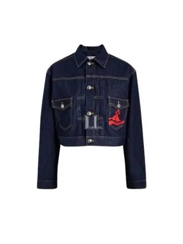 Marlene Denim Jacket Blue - VIVIENNE WESTWOOD - BALAAN 2