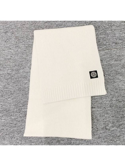 Kids Logo Patch Wool Cashmere Muffler Ivory 7916N02Z3 V0093 - STONE ISLAND - BALAAN 2