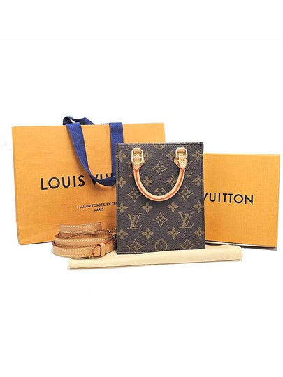 Louis Vuitton M81295 Monogram Canvas Petit Sock Pla 2WAY - LOUIS VUITTON - BALAAN 2