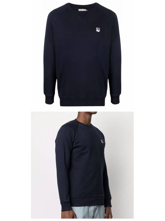 Grey Fox Head Patch Classic Sweatshirt Navy - MAISON KITSUNE - BALAAN 5