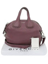 BB05096025 2 WAY bag - GIVENCHY - BALAAN 1