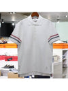 Men's RWB Stripe Cotton Polo Shirt White - THOM BROWNE - BALAAN 3