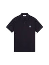 Compass Patch Short Sleeve Polo Shirt Navy - STONE ISLAND - BALAAN 2