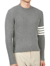 Baby Cable Cotton 4 Bar Crew Neck Knit Top Grey - THOM BROWNE - BALAAN 6