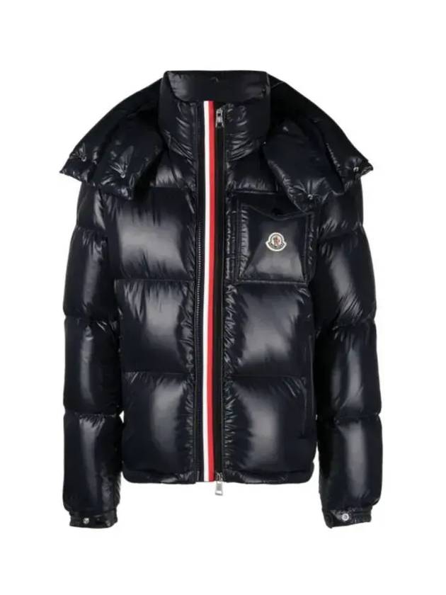 Montb?liard logo short padded jacket navy - MONCLER - BALAAN 1