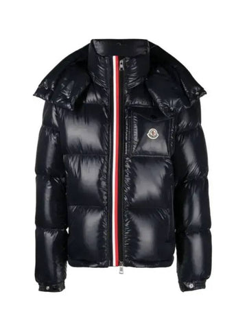 Men's Montbeliard Short Down Padding Navy - MONCLER - BALAAN 1