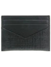 Logo 4G Monogram Card Wallet Black - GIVENCHY - BALAAN 4