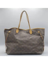 M40157 shoulder bag - LOUIS VUITTON - BALAAN 1