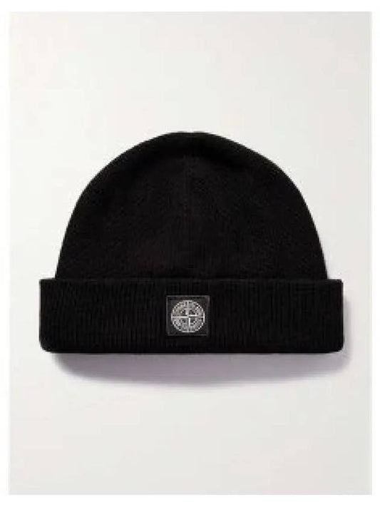 Logo Ribbed Soft Organic Cotton Beanie Black - STONE ISLAND - BALAAN 2