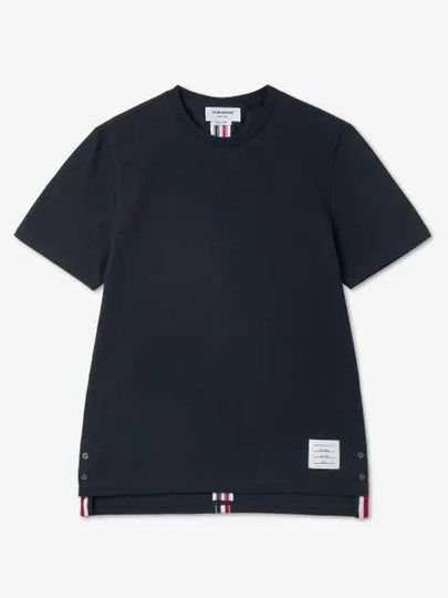 Men's Center Back Striped Short Sleeve T-Shirt Navy - THOM BROWNE - BALAAN 2