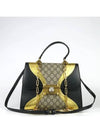 476435 2 WAY bag - GUCCI - BALAAN 2