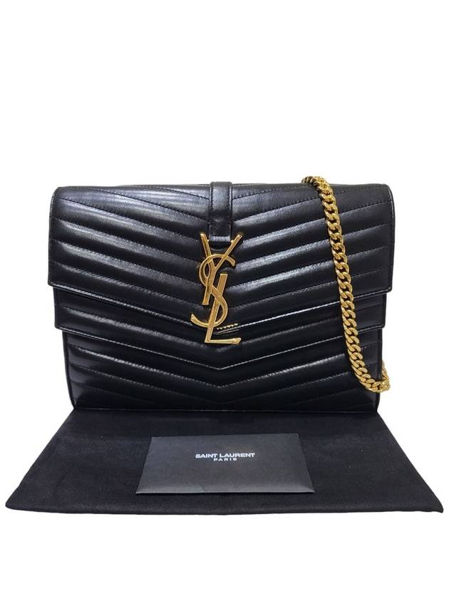 Women s 556830 Black Lambskin Sulpice Medium Gold Chain Shoulder Bag - SAINT LAURENT - BALAAN 13