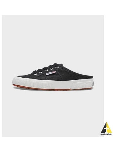 Superga 2402 mule black - SUPERGA - BALAAN 1