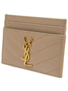 Gold Hardware Matelasse Caviar Leather Card Wallet Dark Beige - SAINT LAURENT - BALAAN 3