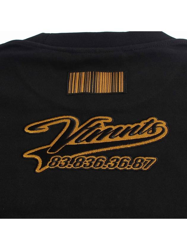 Barcode Logo Printing Short Sleeve T-Shirt Black - VETEMENTS - BALAAN 5