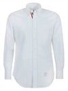 Oxford Grosgrain Placket Cotton Long Sleeve Shirt White - THOM BROWNE - BALAAN 2