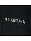 Cabas XS Tote Bag Black - BALENCIAGA - BALAAN 8