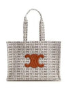 Large Cabas Tote Bag Thais in Textile with All-Over Natural Tan - CELINE - BALAAN 2