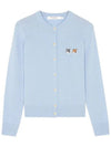 Double Fox Head Patch Round Neck Cardigan Pale Blue - MAISON KITSUNE - BALAAN 2