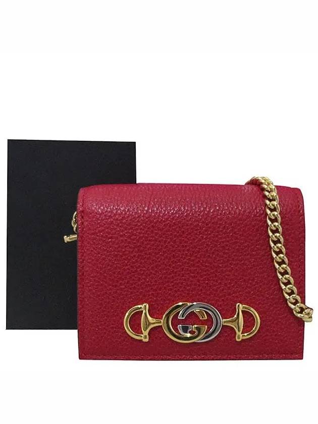 8206 570660 Card Business Holder - GUCCI - BALAAN 1