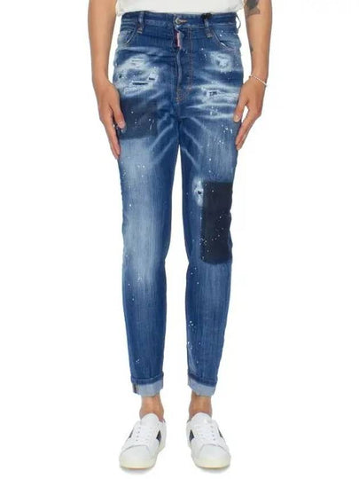 This Addem 80s Jeans S71LB0617 - DSQUARED2 - BALAAN 2