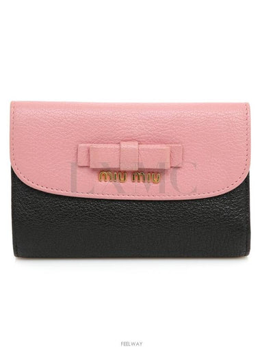 women s wallet - MIU MIU - BALAAN 1