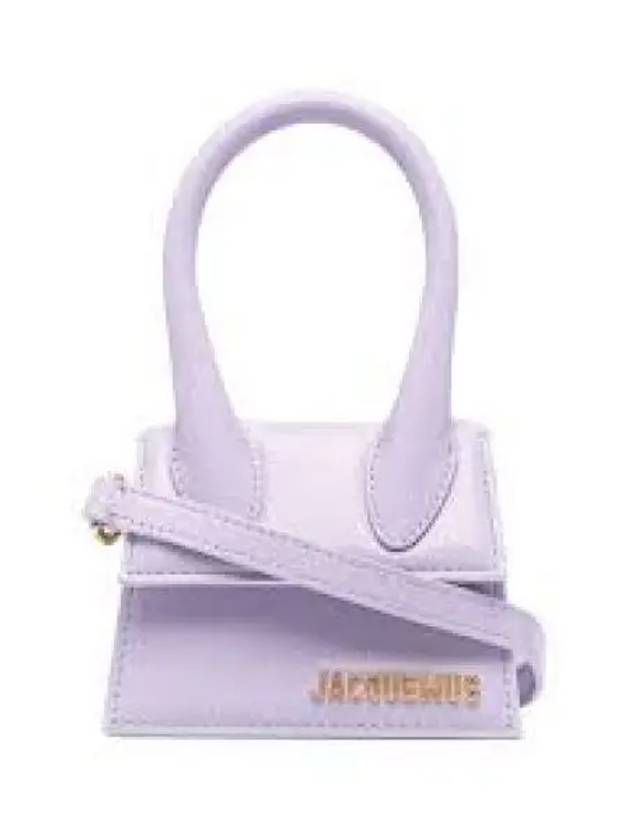 Le Chiquito Signature Leather Mini Tote Bag Lilac - JACQUEMUS - BALAAN 2