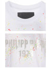 20SS S20C MTK4269 PJY002N 01 Painted Round Short Sleeve T-Shirt White Men's T-Shirt TR - PHILIPP PLEIN - BALAAN 6