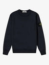 Wappen Patch Crew Neck Sweatshirt Navy - STONE ISLAND - BALAAN 2