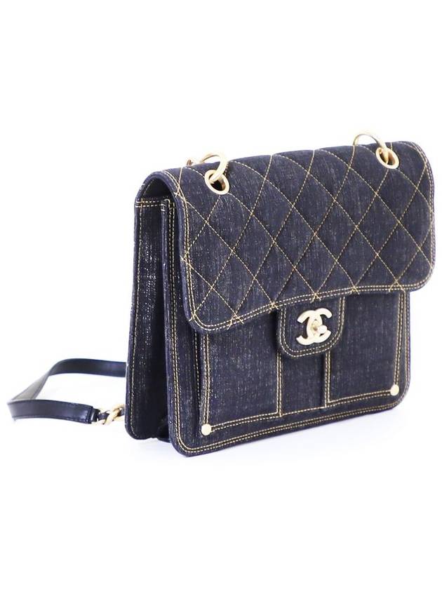 Chanel AS4031 Dark Blue Denim Square Backpack - CHANEL - BALAAN 3