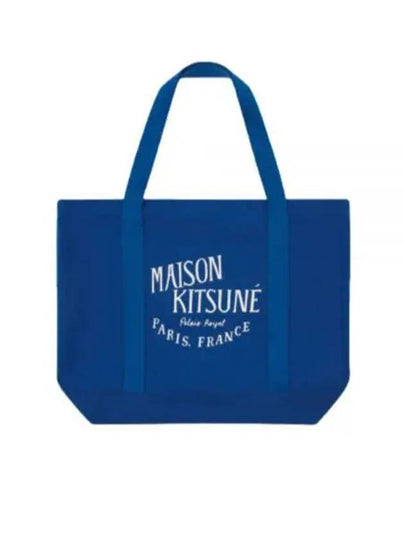 Palais Royal Shopping Tote Bag Sapphire - MAISON KITSUNE - BALAAN 2