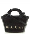 Rattan Micro Tropicalia Cross Bag Black - MARNI - BALAAN 2