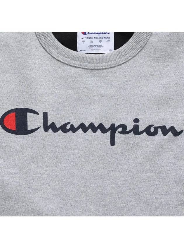 GF88H Y06794 1IC Power Blend Script Graphic Big Logo Brushed Sweatshirt - CHAMPION - BALAAN 3