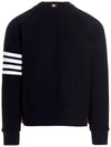 4 Bar Stripe Sweatshirt Navy - THOM BROWNE - BALAAN 4